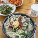 고기극찬 부산사상점 | 부산 사상 24시간 맛집 합천일류돼지국밥 | 오늘의 맛집
