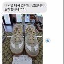 하나로세탁전문점 네이버블로그