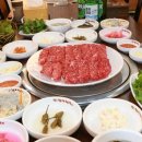 경주한우천국 이미지
