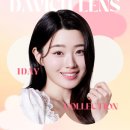 다비치안경(금천점) 이미지