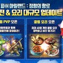 큐브 클럽 이미지
