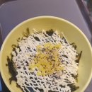 원투치킨 이미지