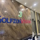 제이스크린골프존 이미지