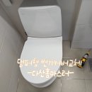 인창2로 이미지