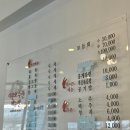 이준오수산 이미지