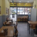 33떡볶이온의점 이미지