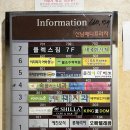 산남동 풋케어: 푸스올 청주점