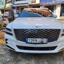 부적카정비 이미지