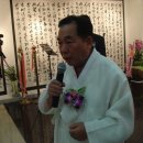 죽포미술관 이미지