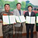 수원시 권선구 수원-2014 (주)경기 타임스