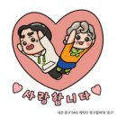 중촌사회복지관 이미지