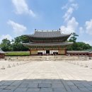 남용농장 | 고려 후기 권문세족의 등장과 그 의미는 무엇일까요?