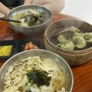 국수나무아산 - 아산시 설화고길 6 | 국수나무아산