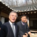 이동녕선생기념관 이미지