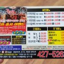 해밀애뜰 이미지