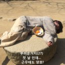 한국민속촌 이미지