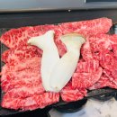 참숯삼가한우라예 이미지