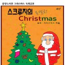 안성시립중앙도서관 이미지