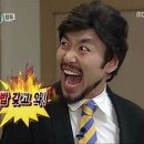 하나마트(공항) 이미지