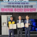 온양6동(풍기동) 이미지