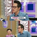 더차다