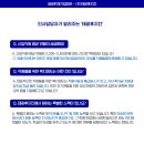 태광후지킨(주) 이미지