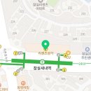 연세하랑치과의원 이미지