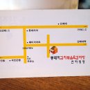 천하식당 이미지