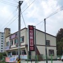 탁이짬뽕 네이버블로그