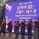 비전상생 사회적협동조합 네이버블로그