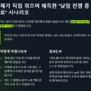 두뇌발달 촉감놀이 꼼지락(8~12개월 A) | 낮잠을 갑자기 안 자려는 아이, 억지로 재우기보다 더 중요한 현실적인 판단 기준