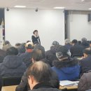 봉화군보건소 이미지