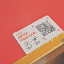 대중식당 - 서구 | 대중식당