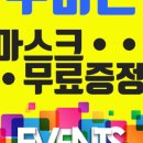 문경효사랑