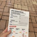 3.1만세로 | 26년 광복절 안성 3.1 운동 기념관 다녀온 후기