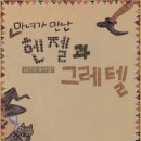 NC백화점 부산대점 네이버블로그