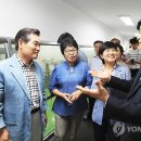 무진장축협장수지점