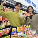 (주)토마토헬스케어 이미지