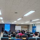 스마트폰 기초 및 활용 (초급) 이미지