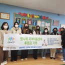 햇사레 지역아동센터 이미지