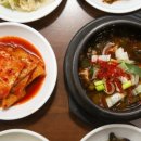 정선곤드레마을 이미지