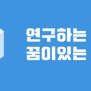 영덕하나약국 이미지