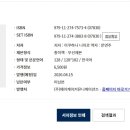 주식회사태양상사 이미지