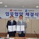 서원우체국 이미지