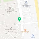 여주금호어울림공인중개사사무소 이미지