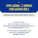 쌍문내과의원 네이버블로그
