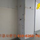 하나전기조명 이미지