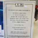 이재플라워&카페