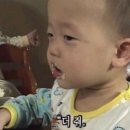 오딱지