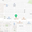 아임일리터 여수학동점 이미지